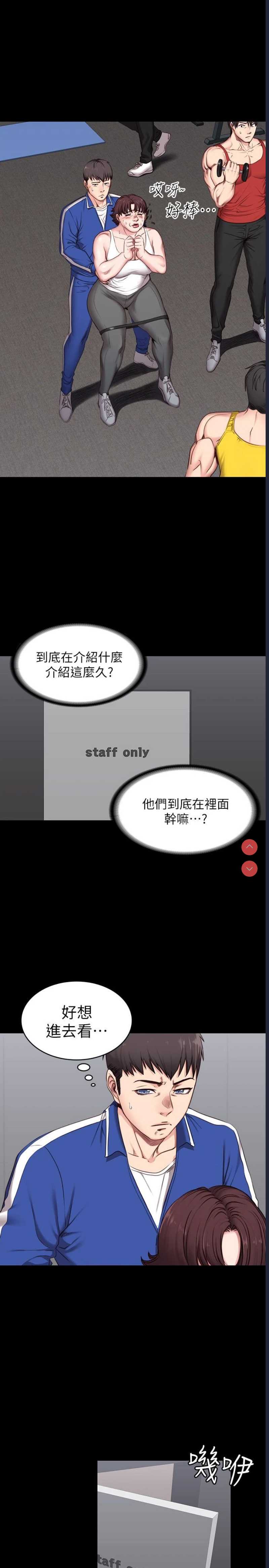 第 3 张
