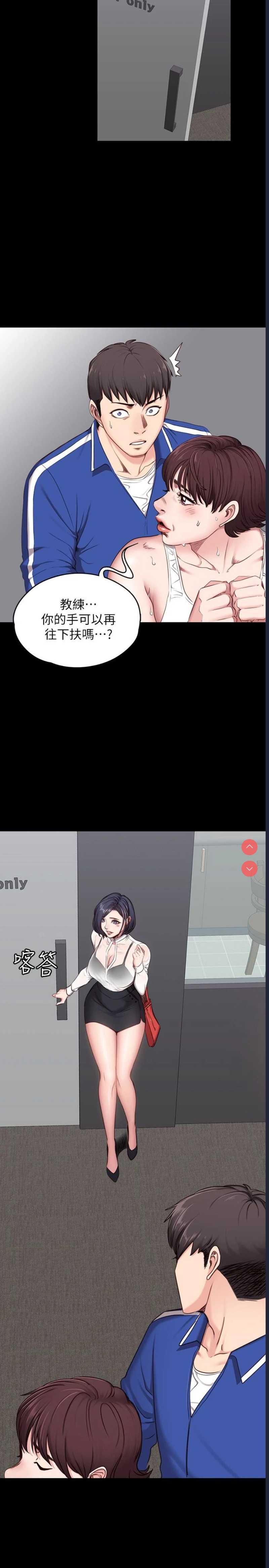 第 4 张