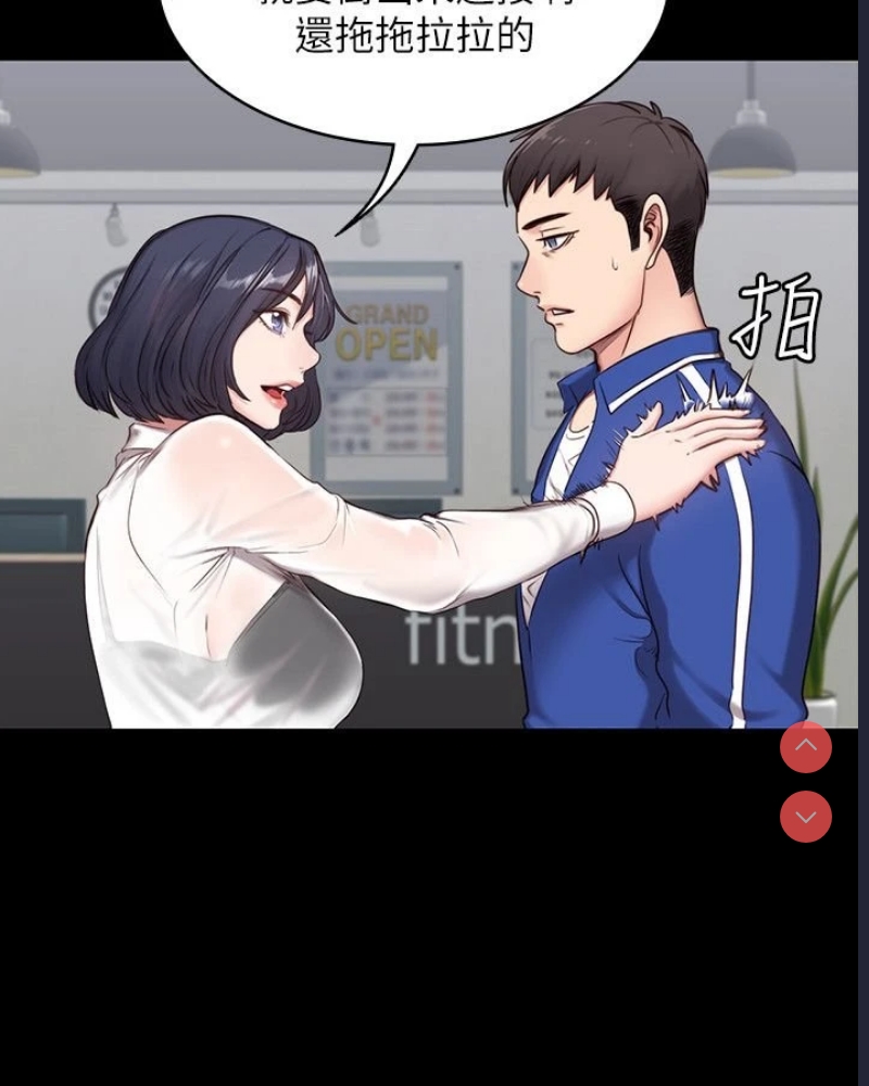第 6 张