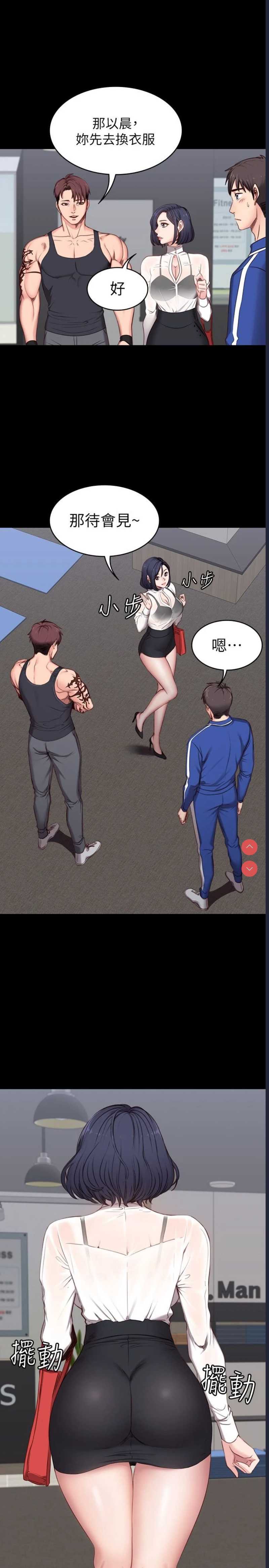 第 9 张