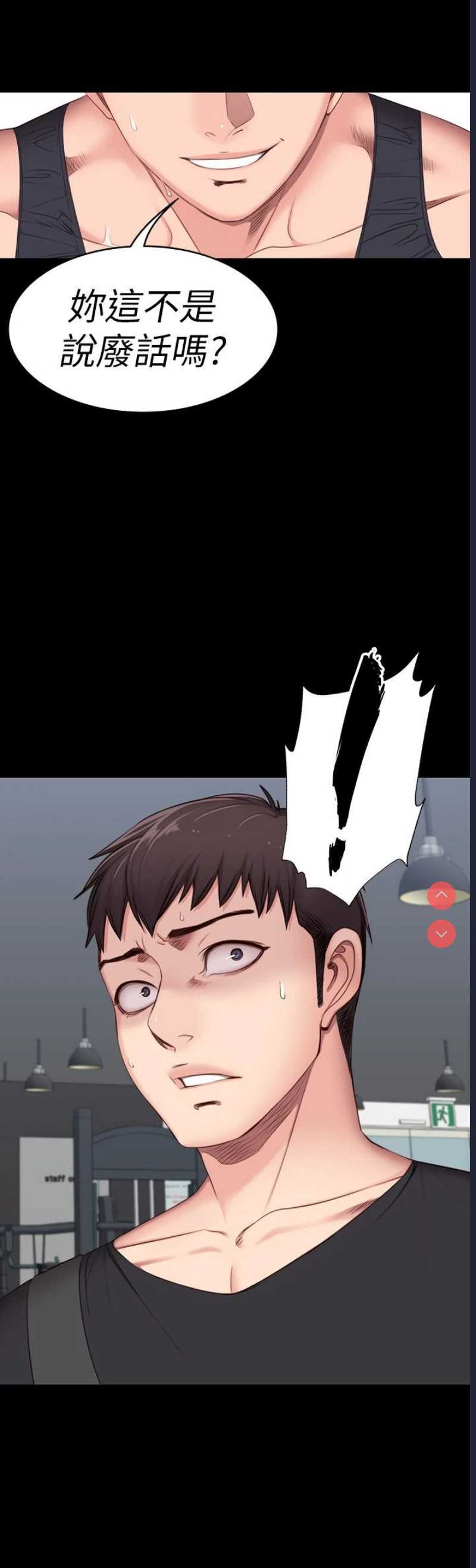 第 3 张
