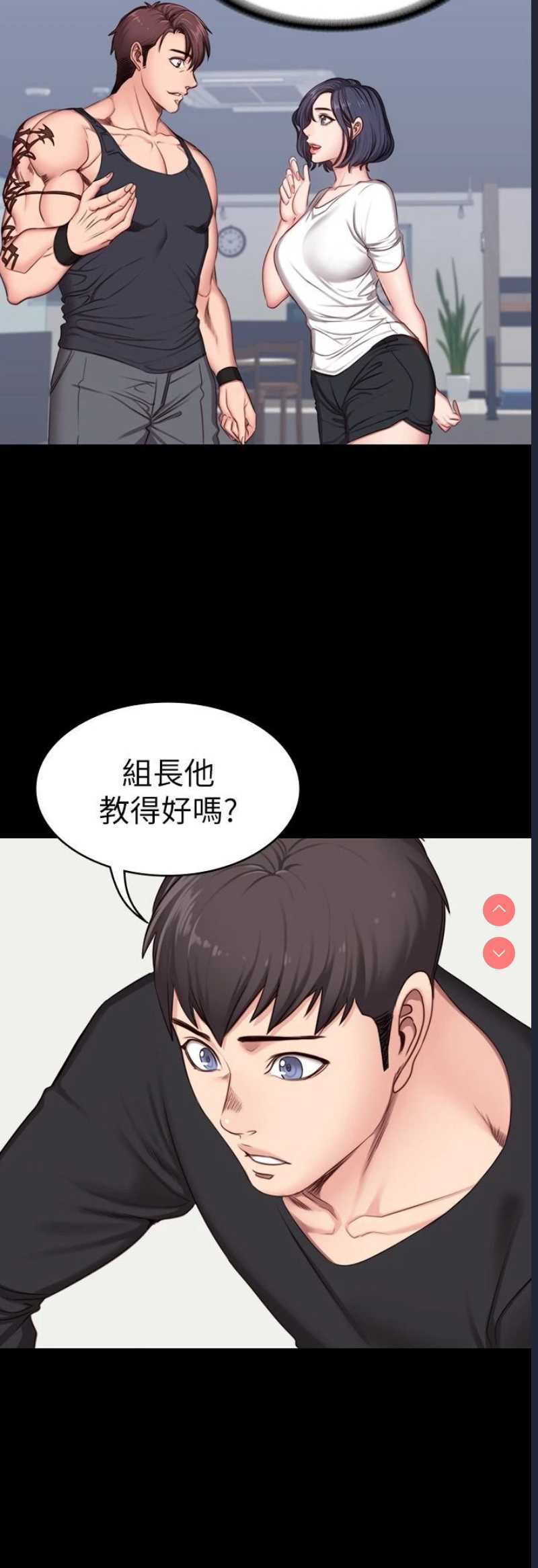 第 3 张