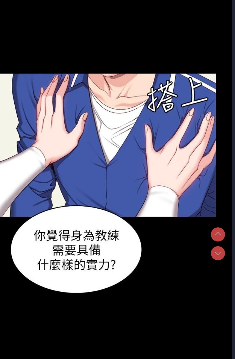 第 5 张