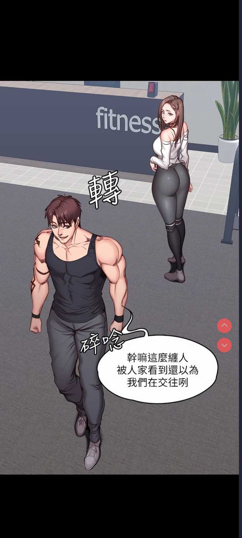 第 9 张