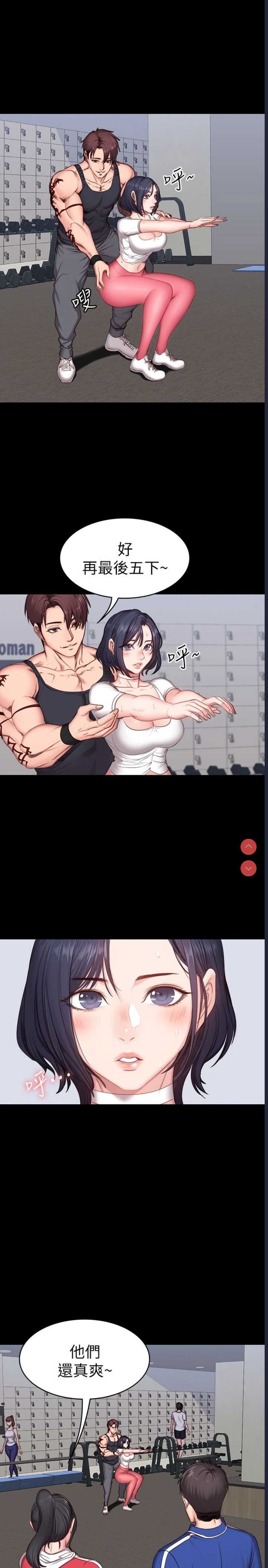 第 3 张