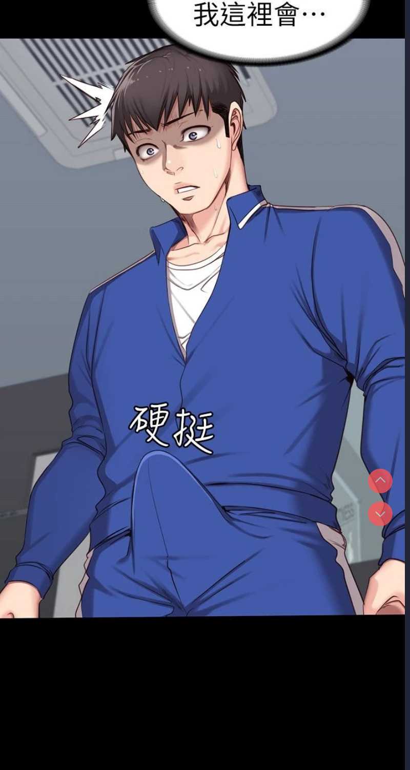 第 5 张