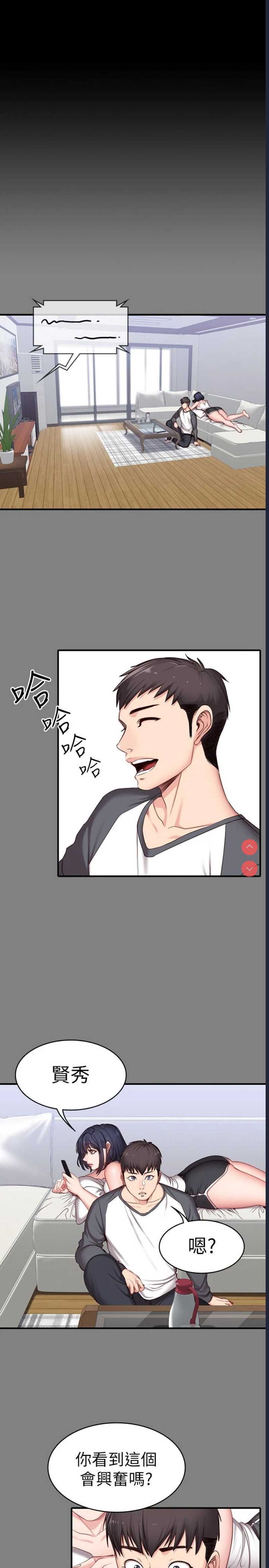第 9 张