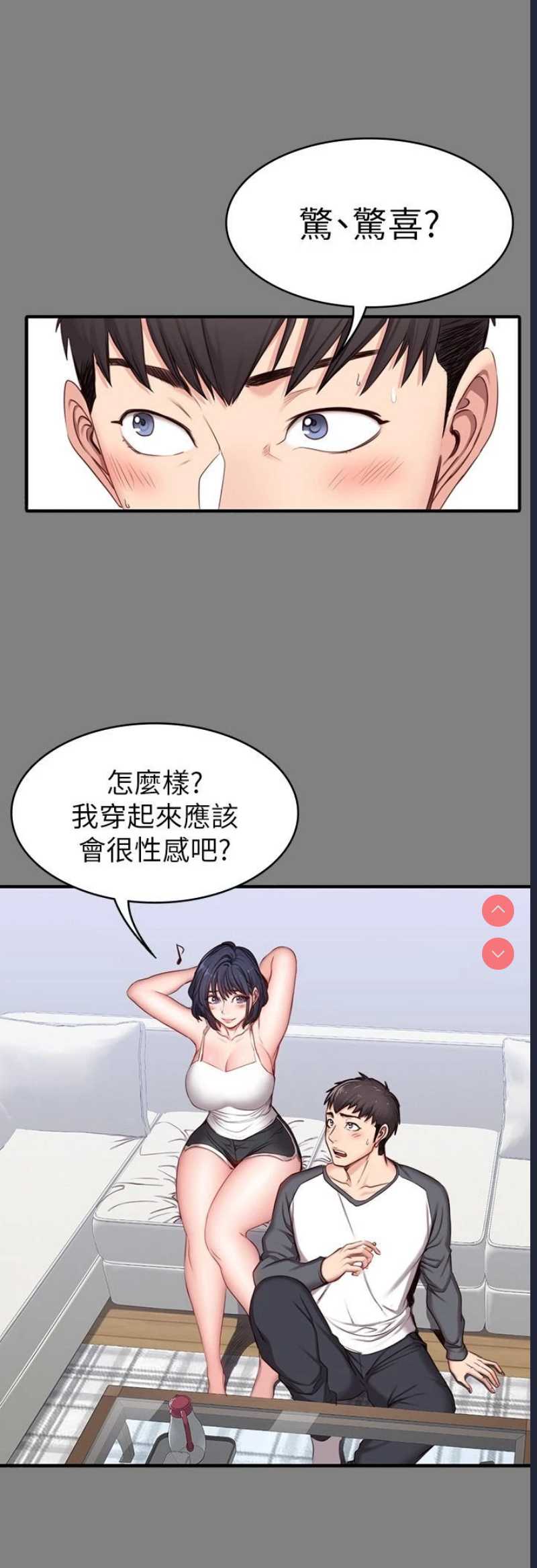 第 11 张