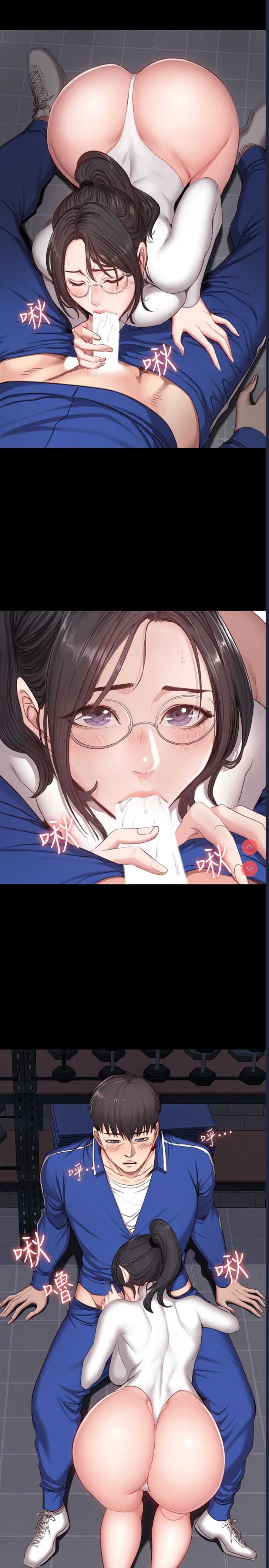 第 5 张