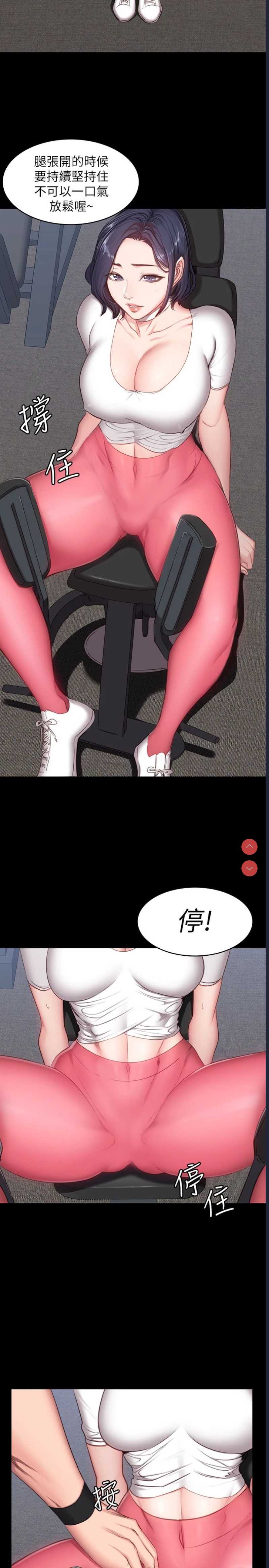 第 8 张