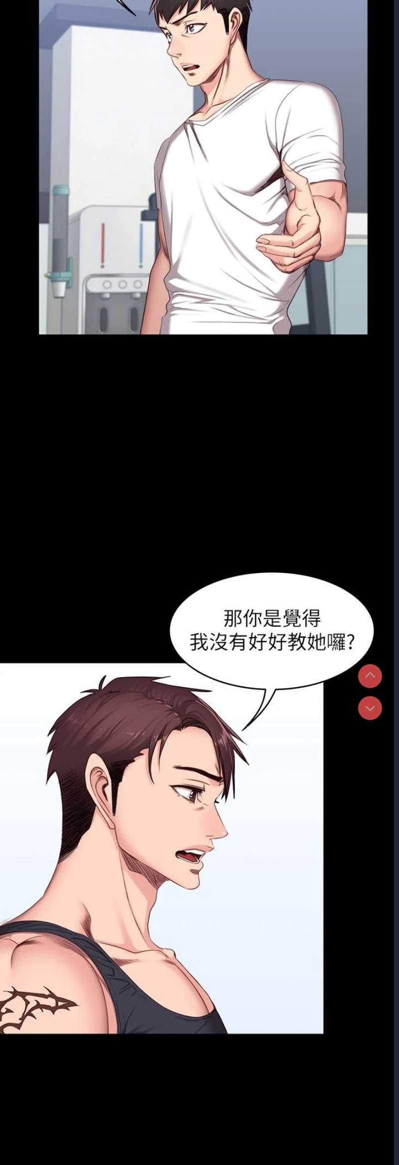 第 5 张