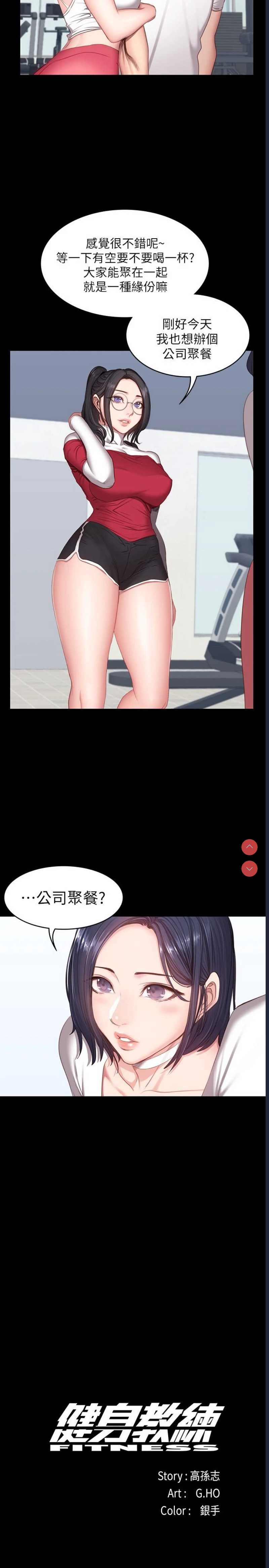 第 10 张