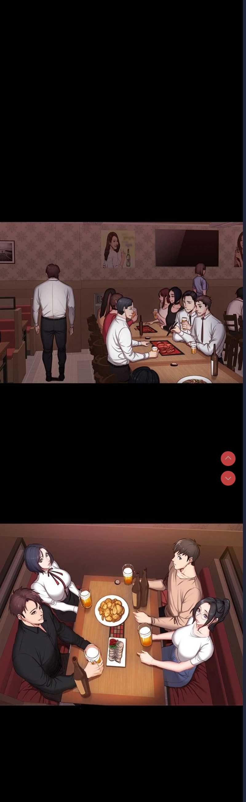 第 11 张