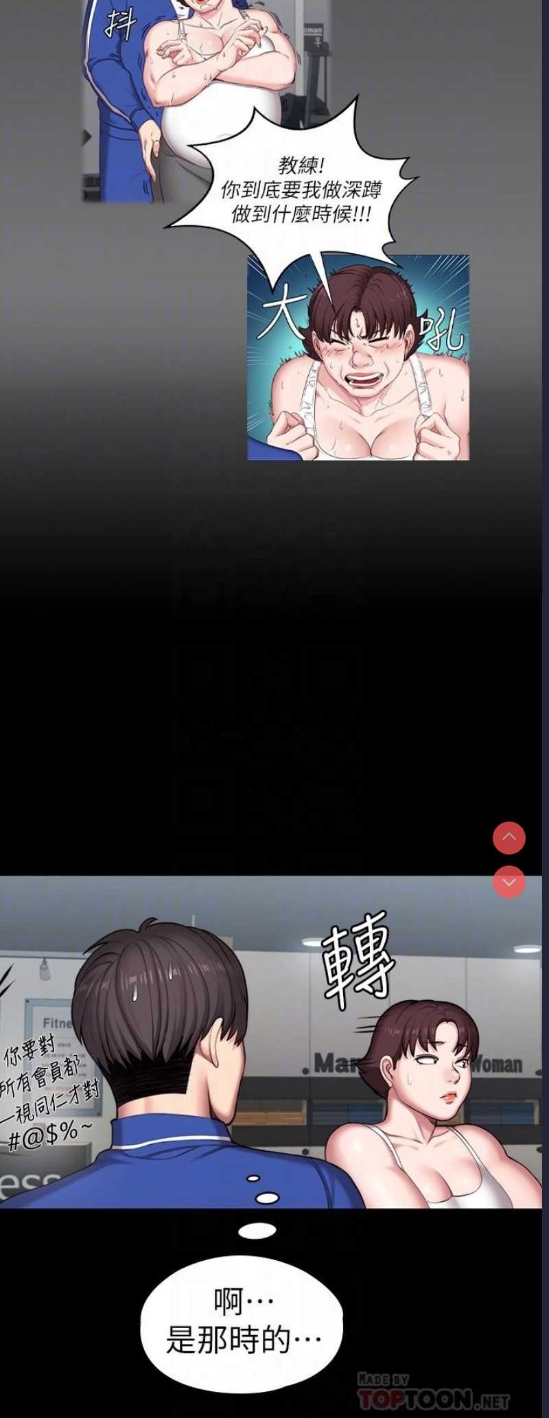 第 4 张