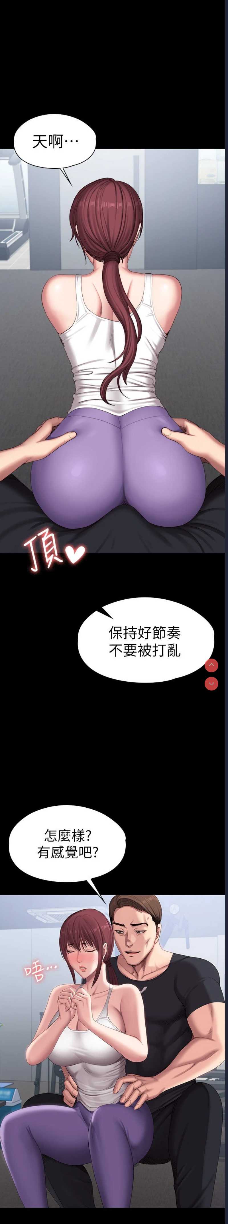第 7 张