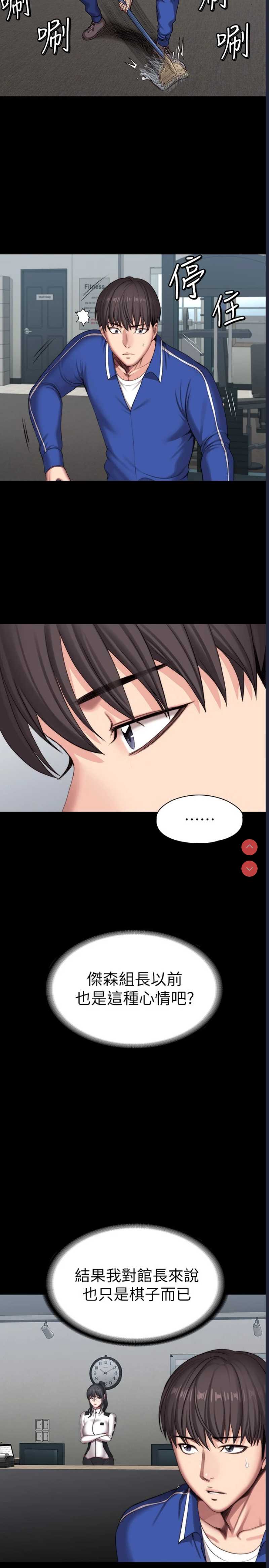 第 9 张