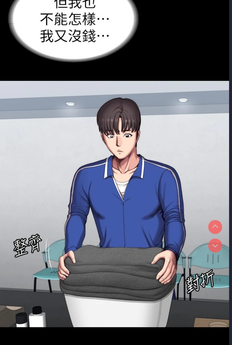 第 11 张