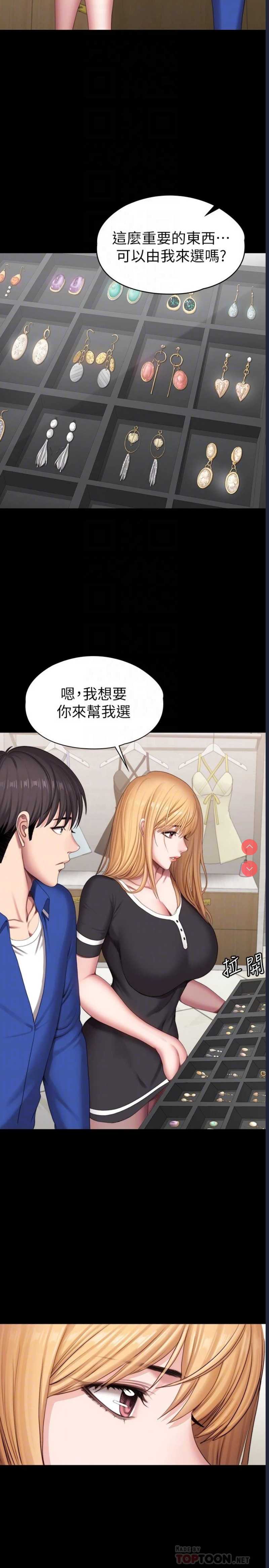 第 9 张