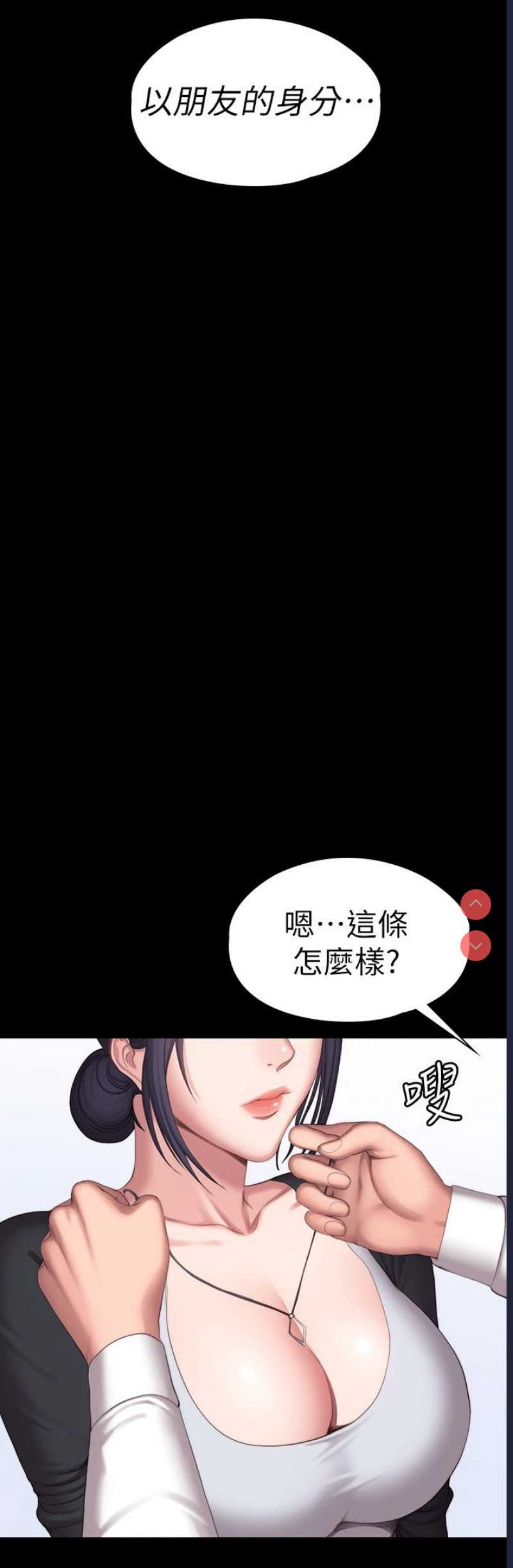 第 10 张