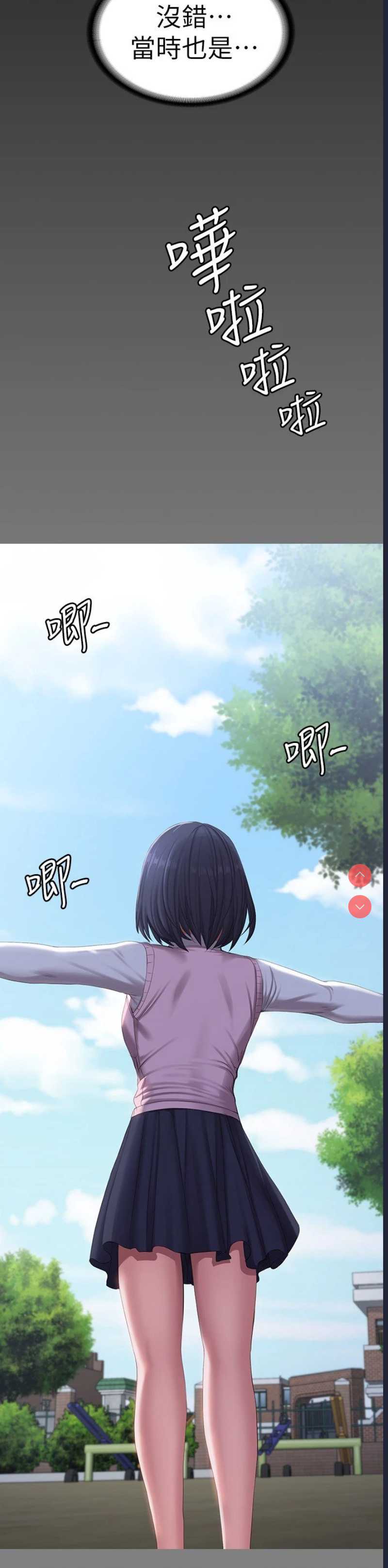 第 3 张