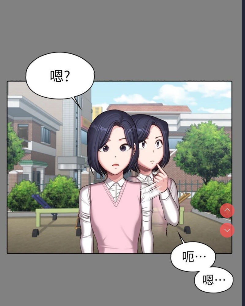 第 7 张