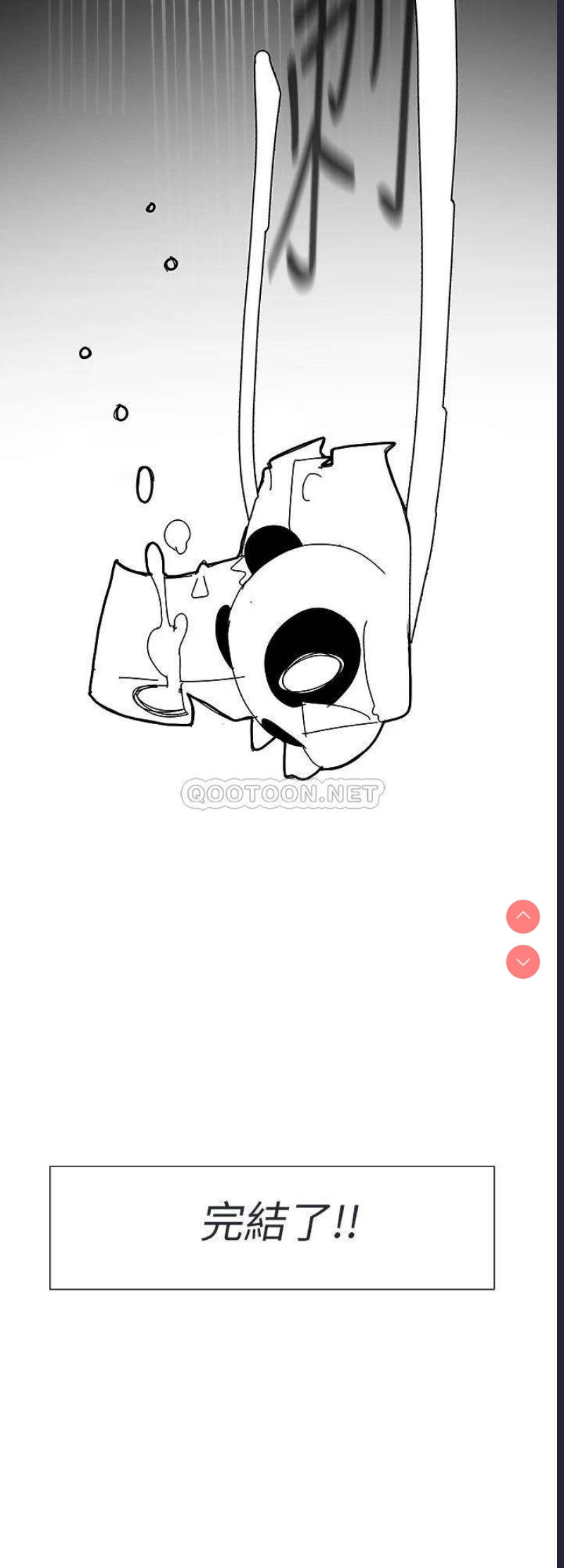 第 3 张