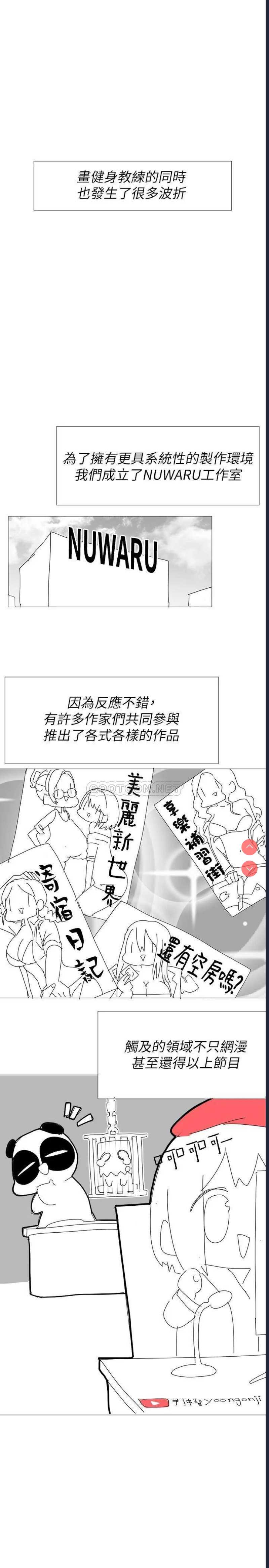 第 5 张