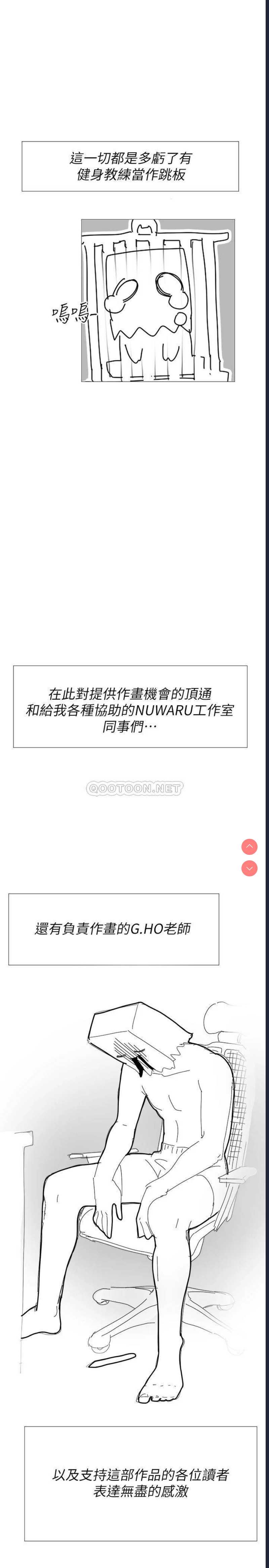 第 7 张