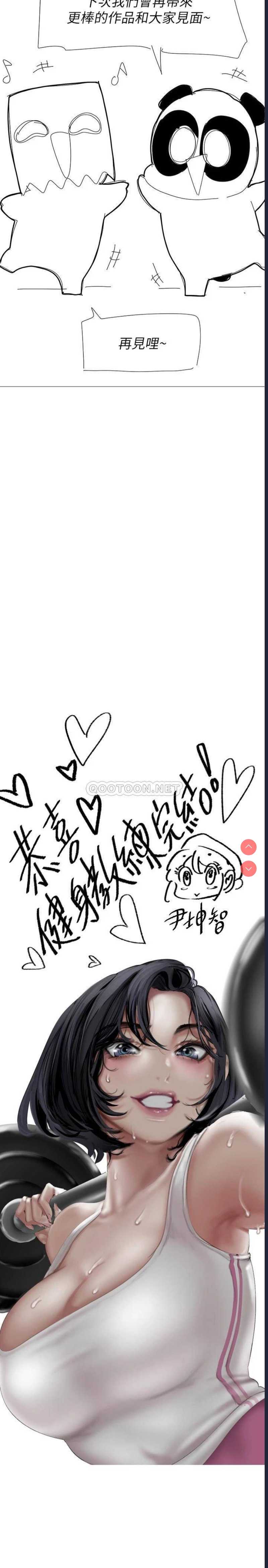 第 9 张