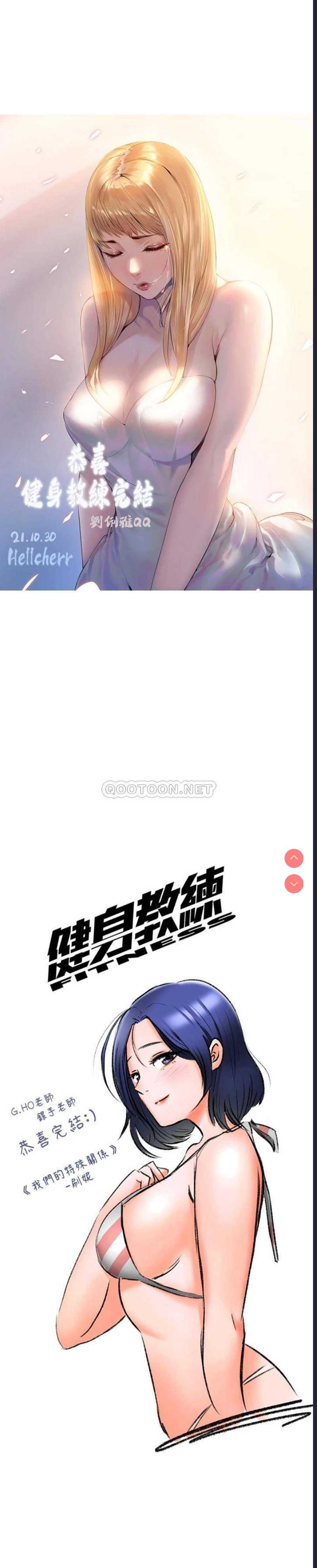第 10 张