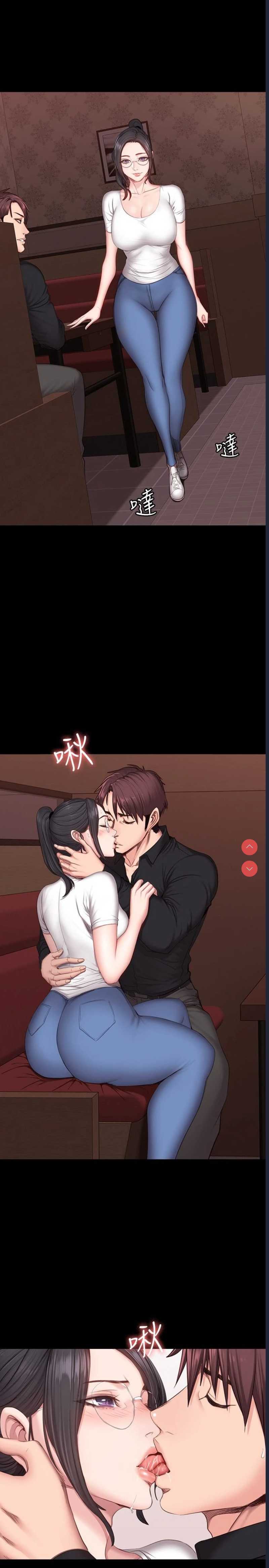 第 7 张