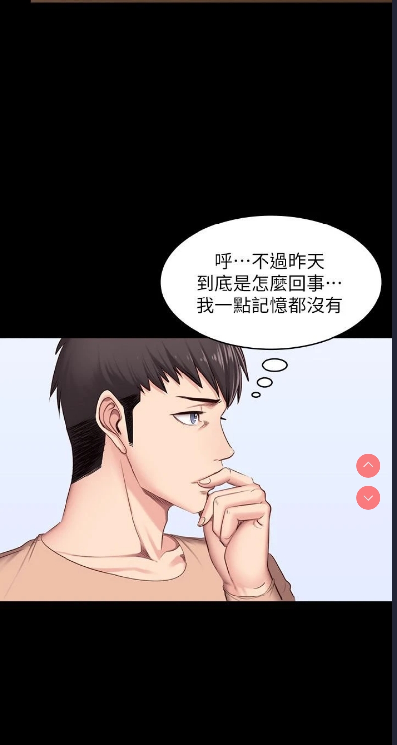 第 3 张