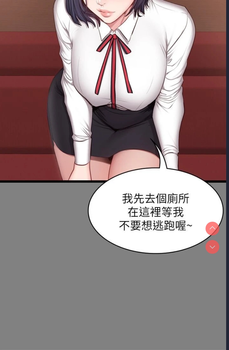 第 6 张