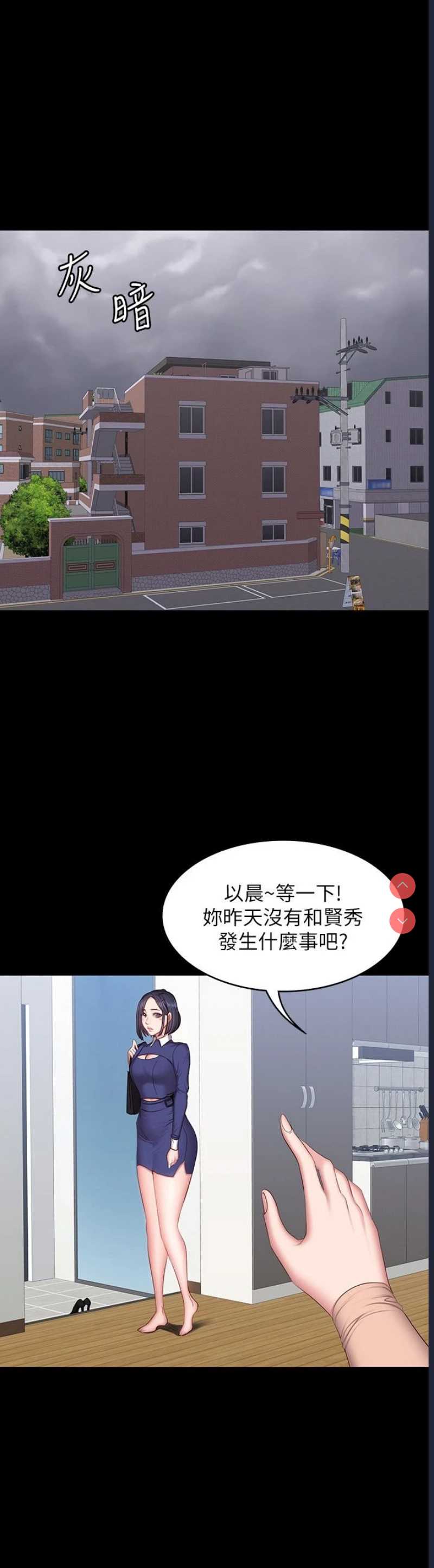 第 3 张