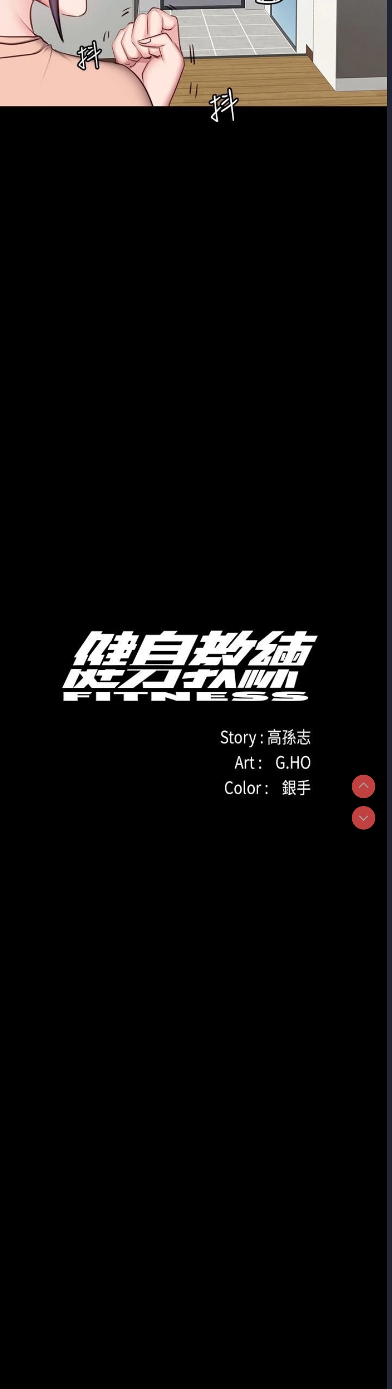 第 5 张