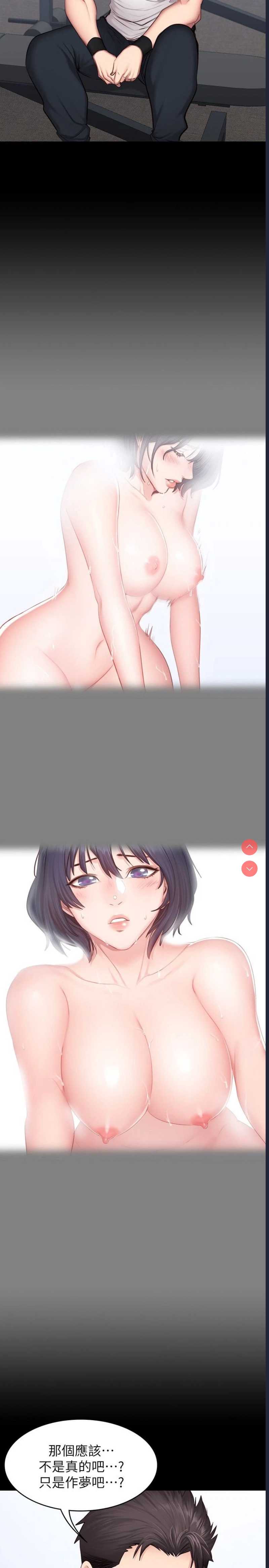 第 7 张