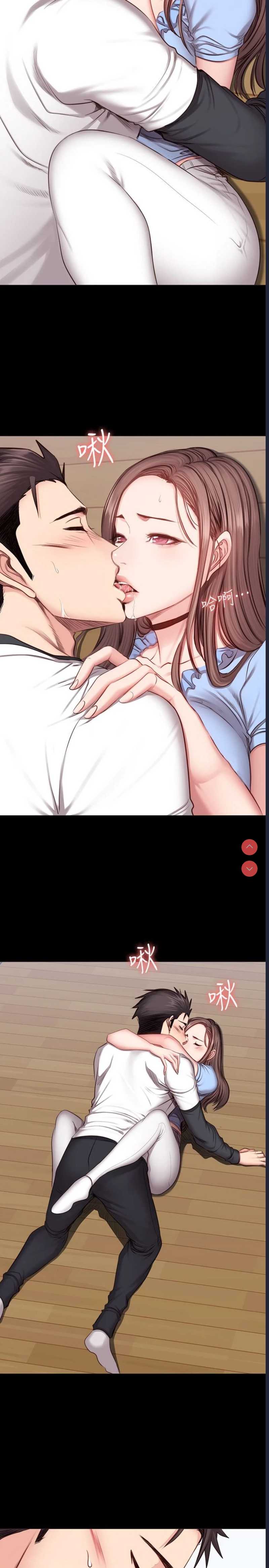 第 12 张