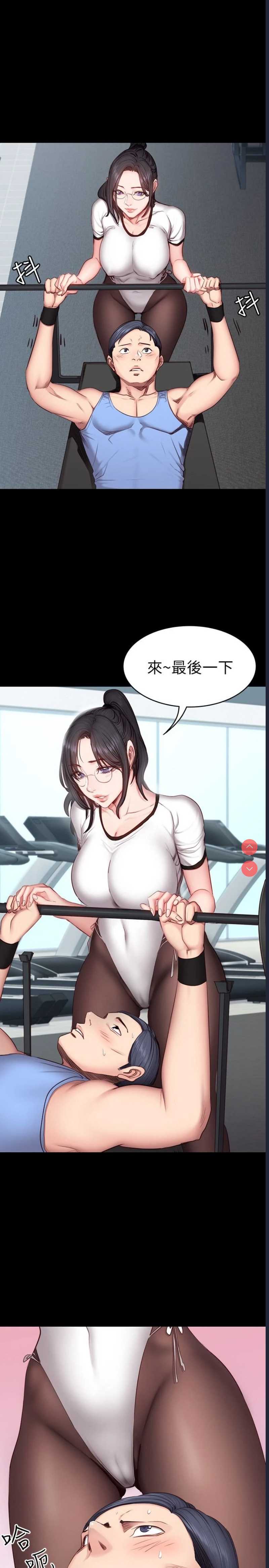 第 8 张