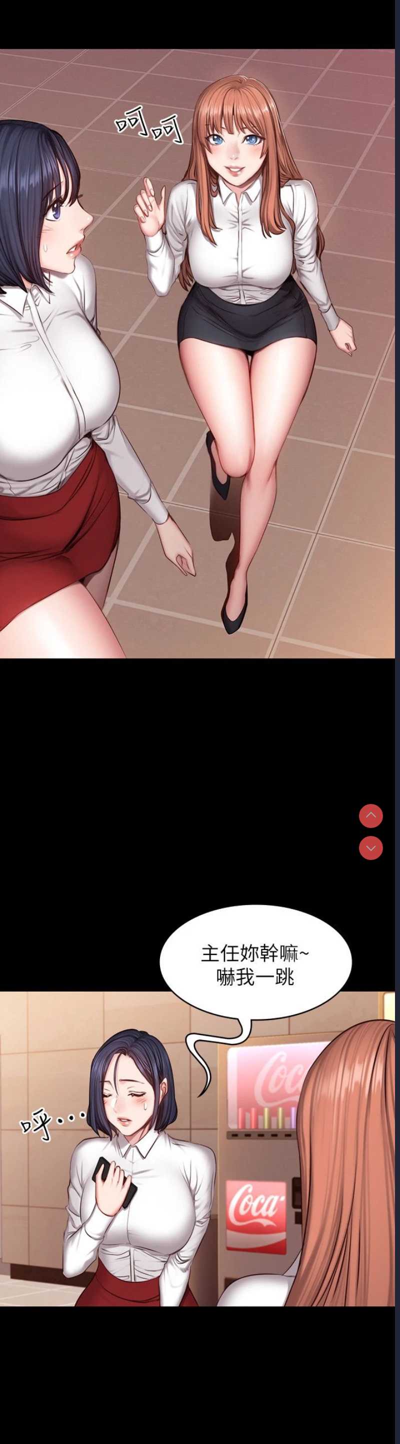 第 3 张