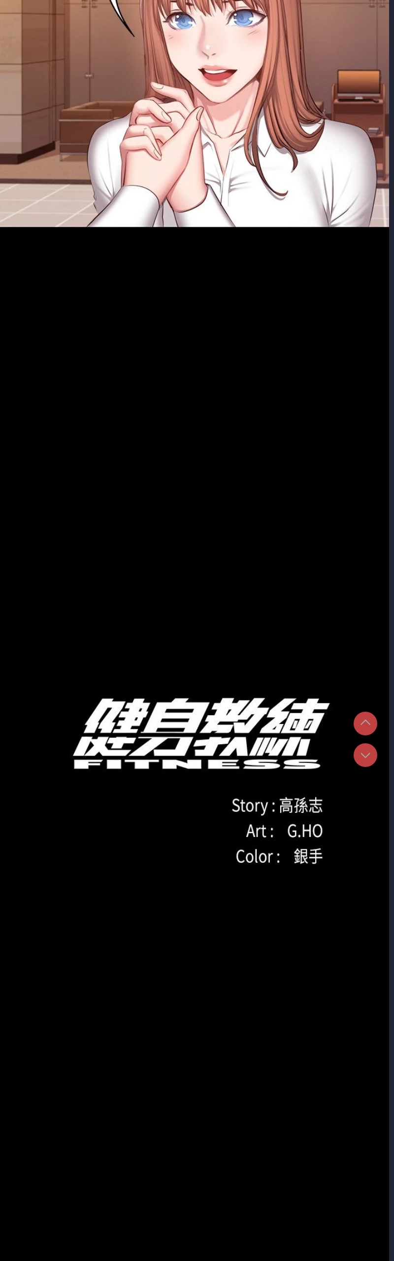 第 10 张
