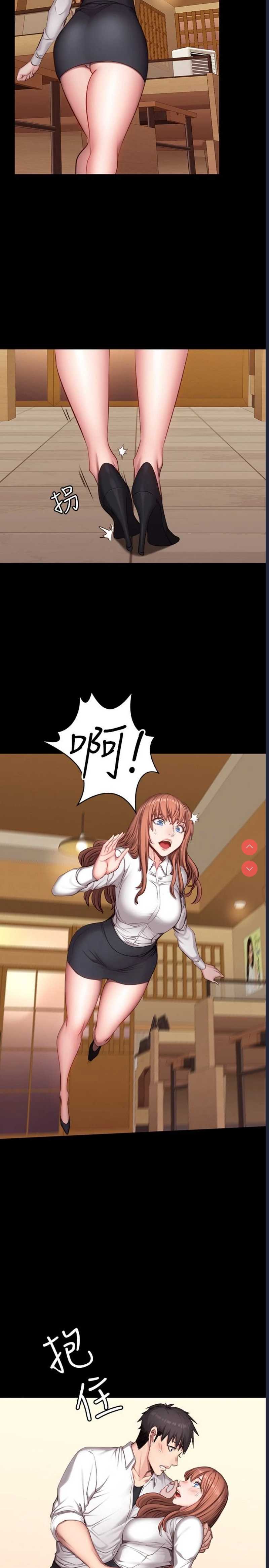 第 5 张