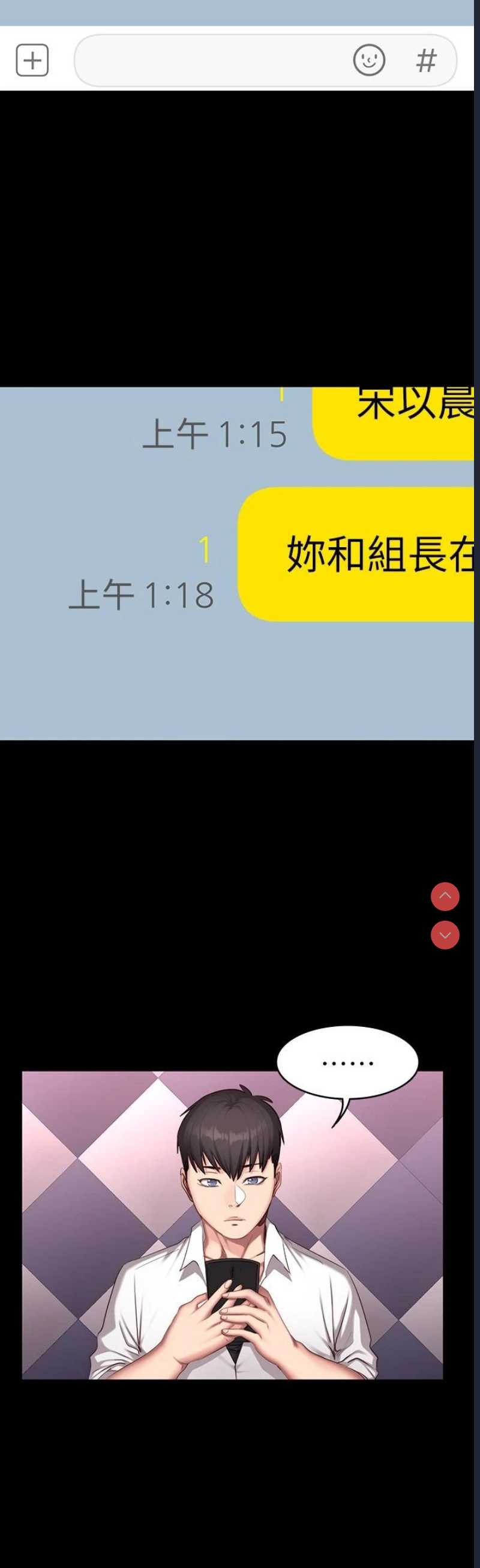 第 3 张
