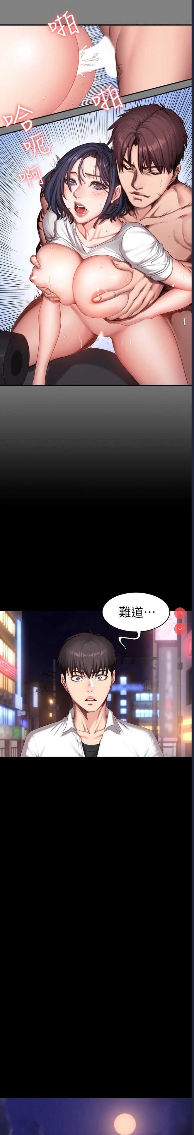 第 10 张