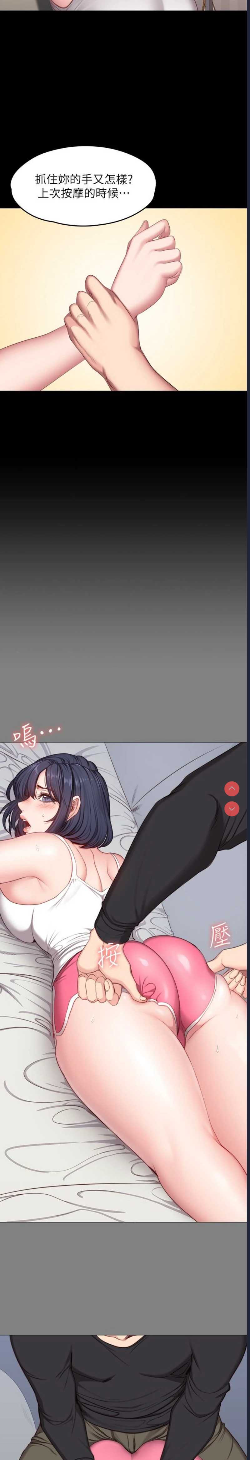 第 5 张