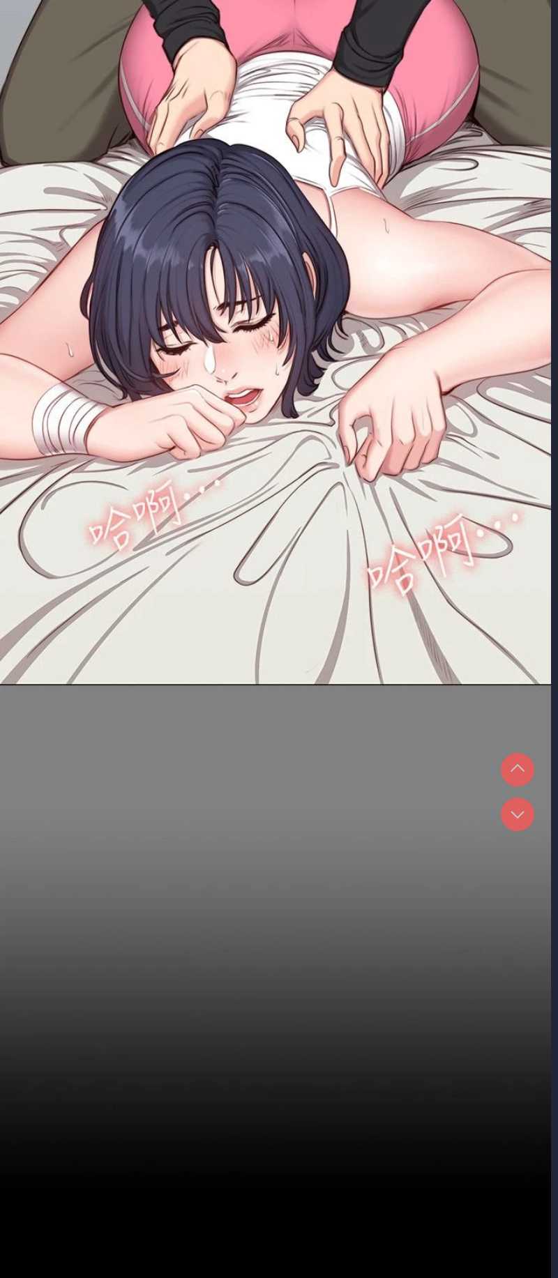 第 6 张