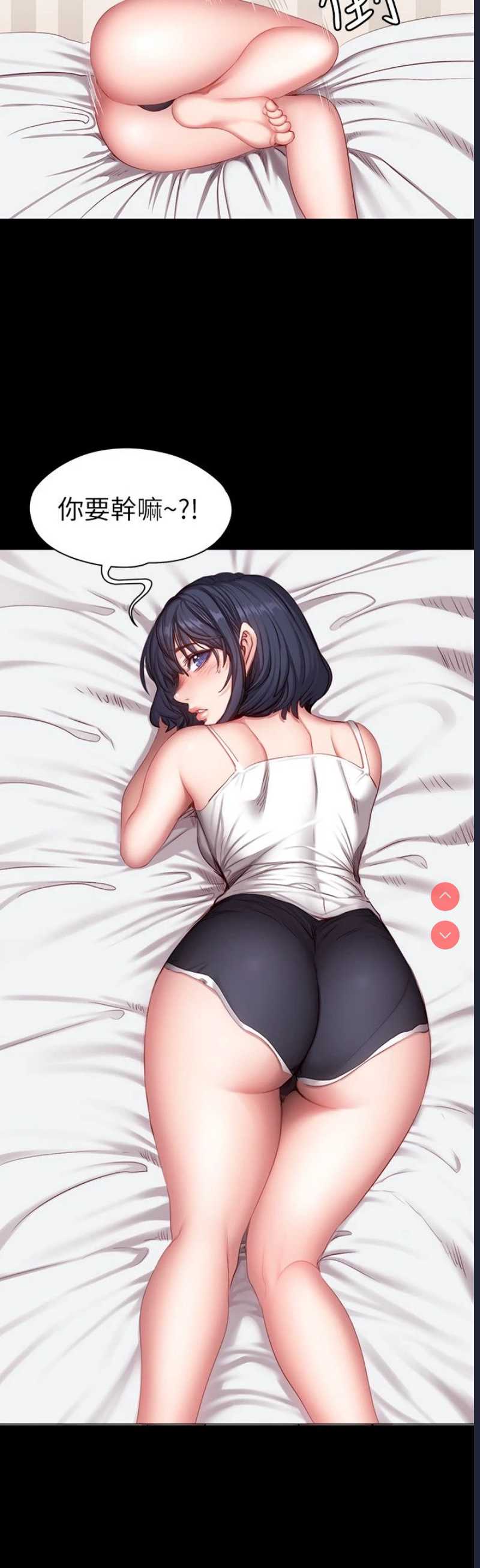 第 9 张
