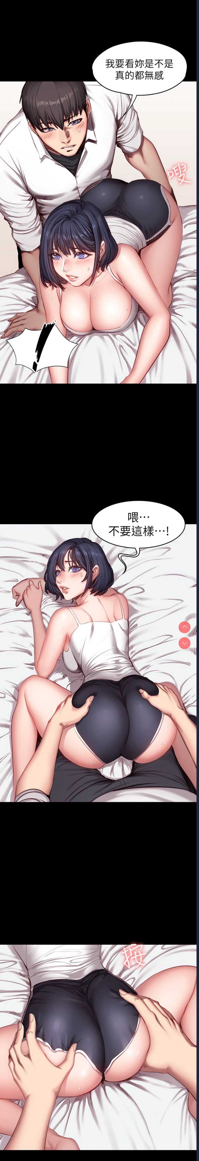 第 10 张