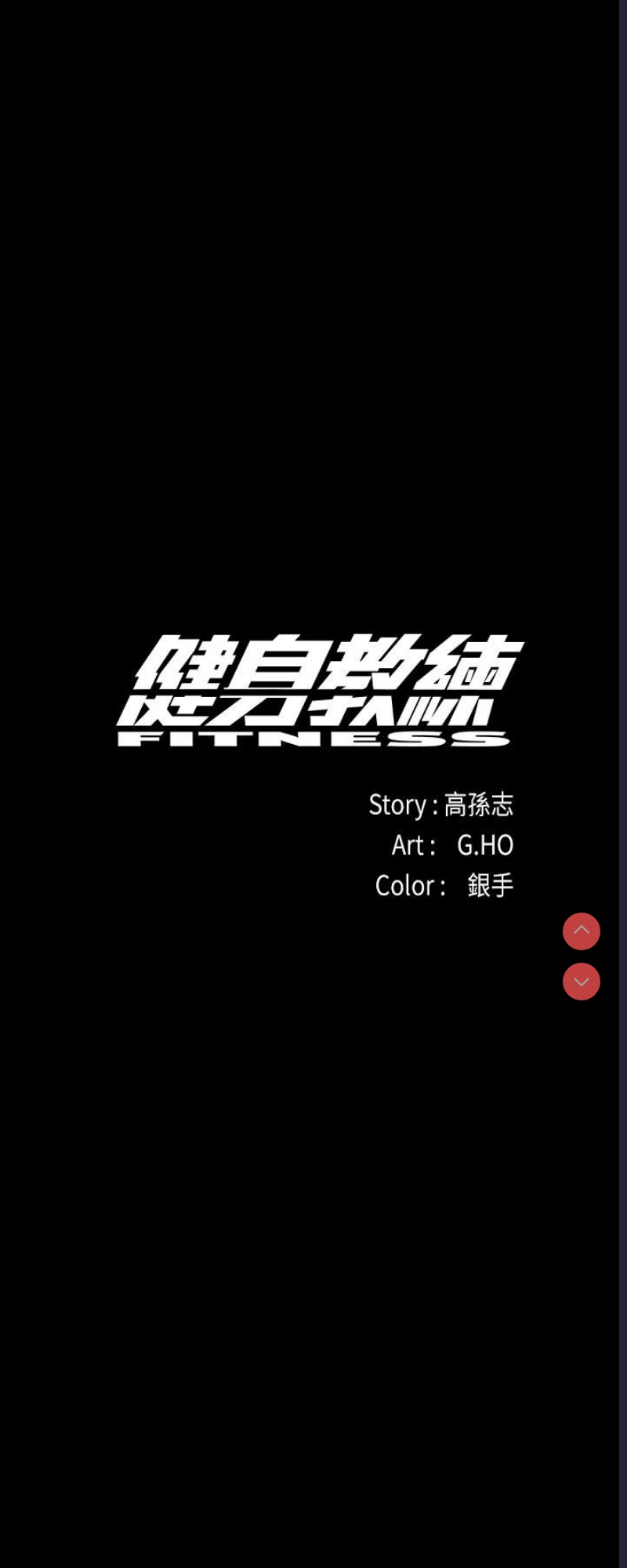 第 11 张