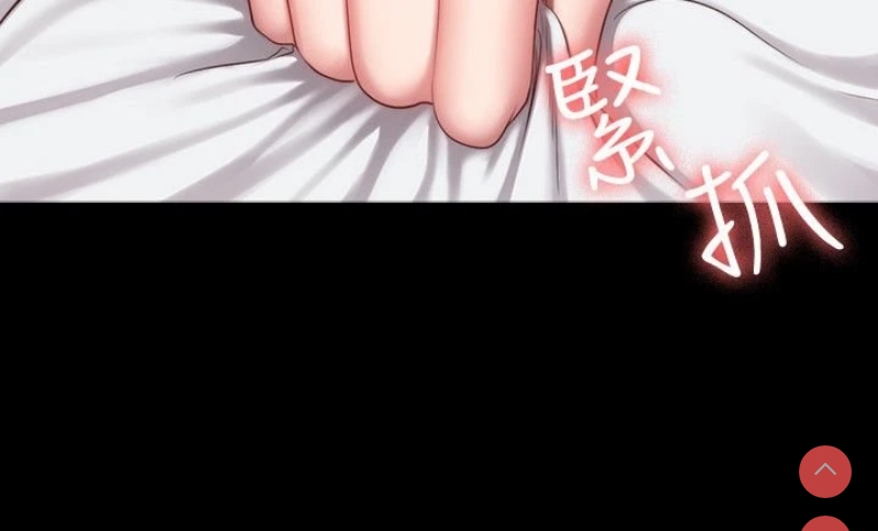 第 5 张