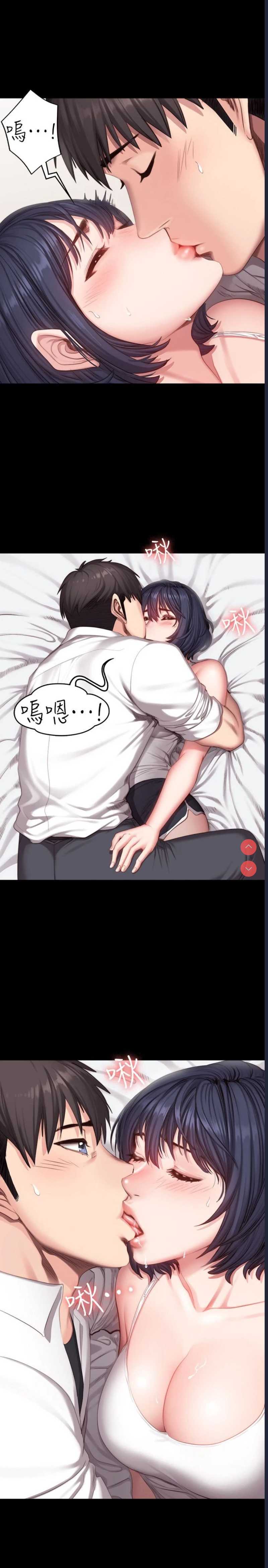 第 6 张